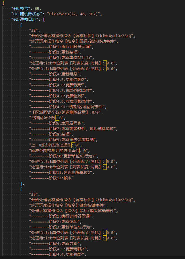 Async6